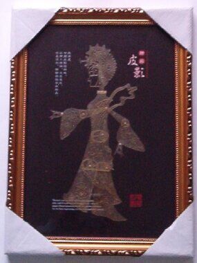 Shaanxi Shadow Play Framed Wall Decor